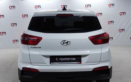 Hyundai Creta I рестайлинг, 2018 год, 1 499 000 рублей, 5 фотография