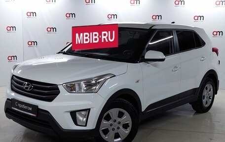 Hyundai Creta I рестайлинг, 2018 год, 1 499 000 рублей, 3 фотография