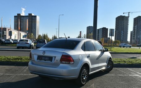 Volkswagen Polo VI (EU Market), 2015 год, 679 000 рублей, 2 фотография