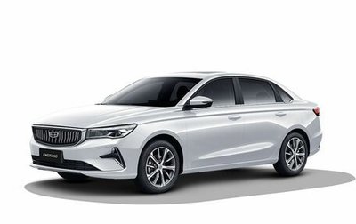 Geely Emgrand, 2024 год, 2 367 990 рублей, 1 фотография