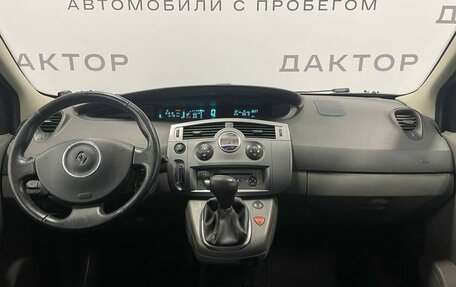 Renault Scenic III, 2008 год, 750 000 рублей, 7 фотография