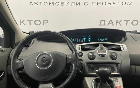 Renault Scenic III, 2008 год, 750 000 рублей, 8 фотография