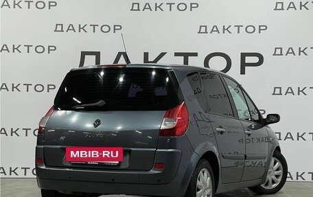 Renault Scenic III, 2008 год, 750 000 рублей, 4 фотография