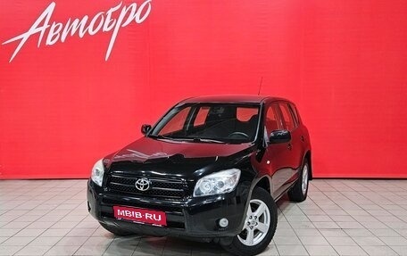 Toyota RAV4, 2008 год, 895 000 рублей, 1 фотография