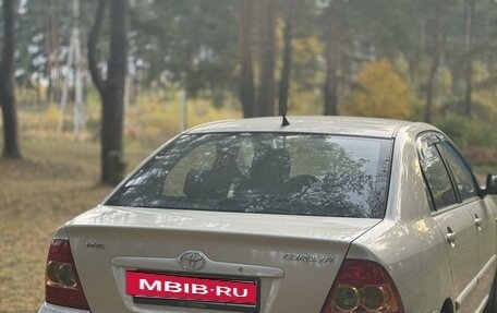 Toyota Corolla, 2006 год, 550 000 рублей, 4 фотография