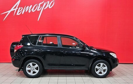 Toyota RAV4, 2008 год, 895 000 рублей, 6 фотография