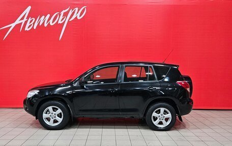 Toyota RAV4, 2008 год, 895 000 рублей, 2 фотография