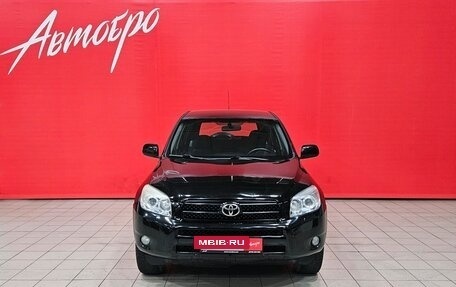 Toyota RAV4, 2008 год, 895 000 рублей, 8 фотография