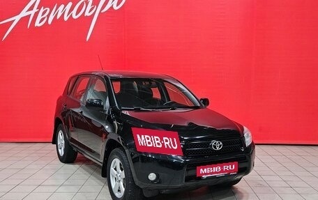 Toyota RAV4, 2008 год, 895 000 рублей, 7 фотография