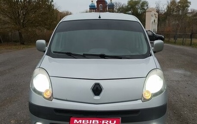 Renault Kangoo II рестайлинг, 2011 год, 980 000 рублей, 1 фотография