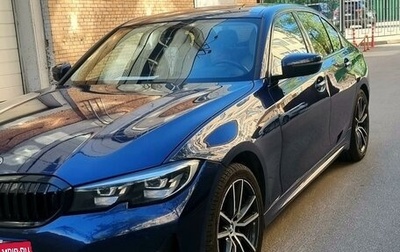 BMW 3 серия, 2020 год, 3 499 999 рублей, 1 фотография