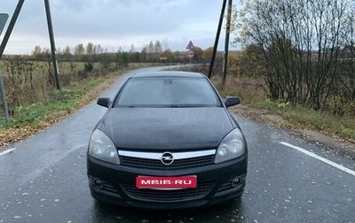 Opel Astra H, 2008 год, 435 000 рублей, 1 фотография