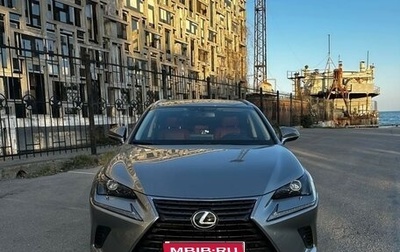 Lexus NX I, 2021 год, 4 950 000 рублей, 1 фотография