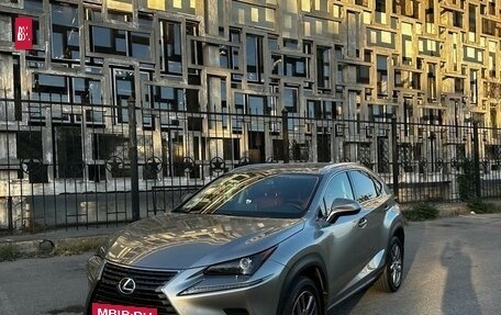 Lexus NX I, 2021 год, 4 950 000 рублей, 3 фотография