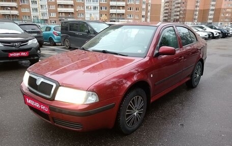 Skoda Octavia IV, 2006 год, 350 000 рублей, 1 фотография