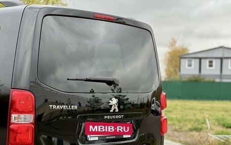 Peugeot Traveller I, 2021 год, 4 300 000 рублей, 7 фотография