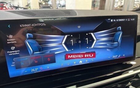 BMW X6, 2024 год, 14 799 000 рублей, 20 фотография