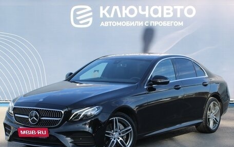 Mercedes-Benz E-Класс, 2016 год, 3 450 000 рублей, 1 фотография