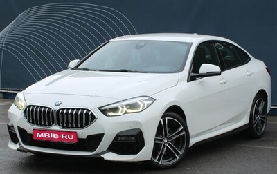 BMW 2 серия F44, 2020 год, 2 850 000 рублей, 1 фотография