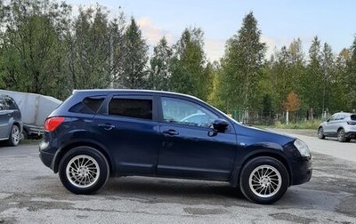 Nissan Qashqai, 2008 год, 1 000 000 рублей, 1 фотография