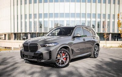 BMW X5, 2023 год, 16 000 000 рублей, 1 фотография