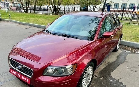 Volvo S40 II, 2005 год, 1 200 000 рублей, 1 фотография