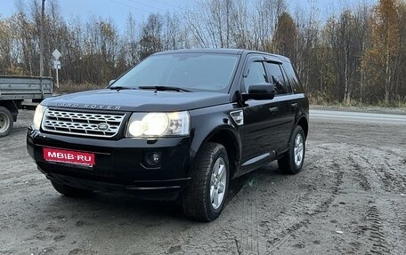 Land Rover Freelander II рестайлинг 2, 2012 год, 1 650 000 рублей, 1 фотография