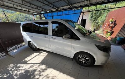 Mercedes-Benz Vito, 2014 год, 2 500 000 рублей, 1 фотография