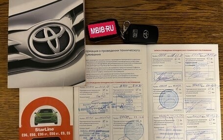 Toyota RAV4, 2019 год, 2 390 000 рублей, 15 фотография