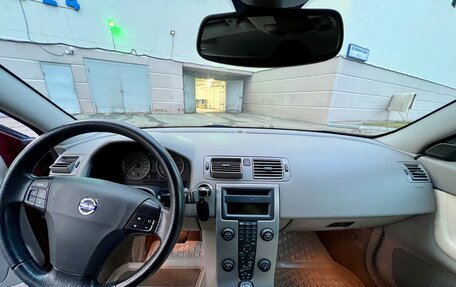 Volvo S40 II, 2005 год, 1 200 000 рублей, 9 фотография