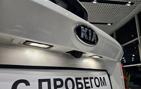 KIA Sorento IV, 2021 год, 4 490 000 рублей, 18 фотография