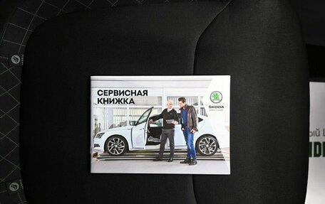 Skoda Kodiaq I, 2018 год, 2 495 000 рублей, 22 фотография