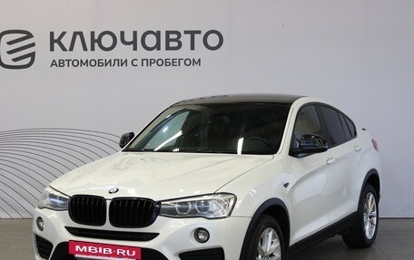 BMW X4, 2015 год, 2 450 000 рублей, 2 фотография