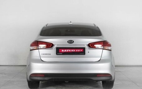 KIA Cerato III, 2017 год, 1 629 000 рублей, 4 фотография