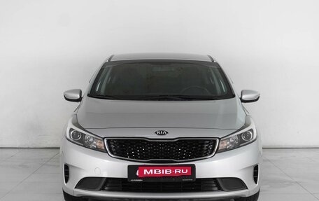 KIA Cerato III, 2017 год, 1 629 000 рублей, 3 фотография