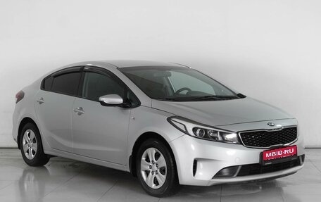 KIA Cerato III, 2017 год, 1 629 000 рублей, 2 фотография