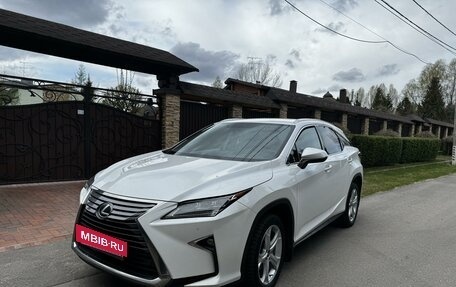 Lexus RX IV рестайлинг, 2017 год, 3 800 000 рублей, 14 фотография