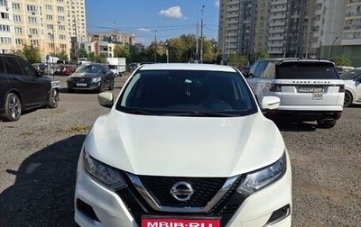 Nissan Qashqai, 2019 год, 1 600 000 рублей, 1 фотография