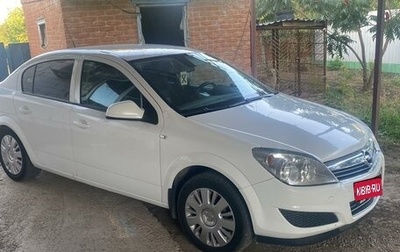 Opel Astra H, 2011 год, 700 000 рублей, 1 фотография