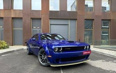 Dodge Challenger III рестайлинг 2, 2021 год, 6 150 000 рублей, 1 фотография