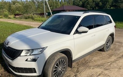 Skoda Kodiaq I, 2019 год, 2 350 000 рублей, 1 фотография