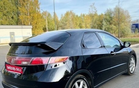 Honda Civic VIII, 2007 год, 950 000 рублей, 5 фотография