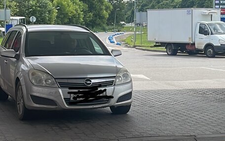 Opel Astra H, 2007 год, 550 000 рублей, 9 фотография