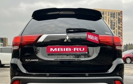 Mitsubishi Outlander III рестайлинг 3, 2020 год, 3 250 000 рублей, 4 фотография