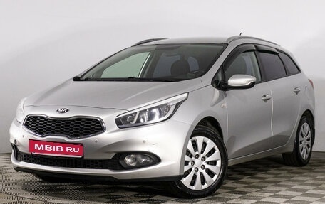 KIA cee'd III, 2013 год, 1 049 000 рублей, 1 фотография