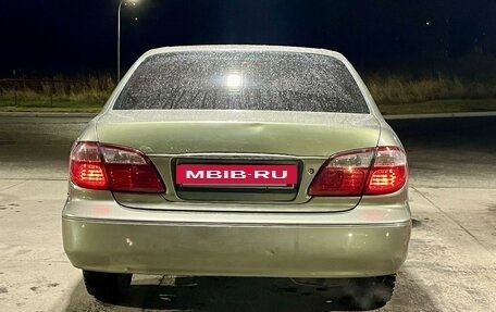 Nissan Maxima VIII, 2001 год, 344 555 рублей, 6 фотография