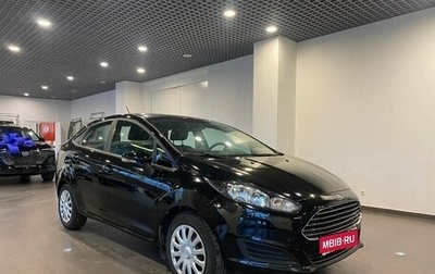 Ford Fiesta, 2018 год, 1 065 000 рублей, 1 фотография