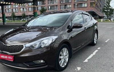 KIA Cerato III, 2015 год, 1 600 000 рублей, 1 фотография