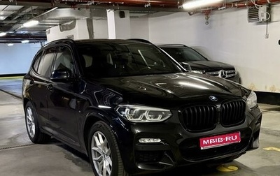 BMW X3, 2019 год, 4 600 000 рублей, 1 фотография