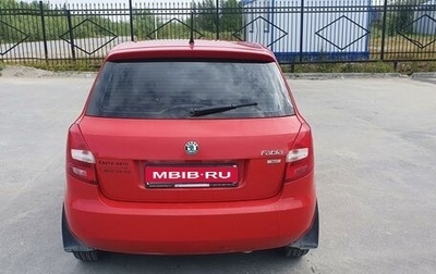 Skoda Fabia II, 2012 год, 710 000 рублей, 1 фотография